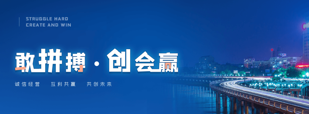 崂山水质净化